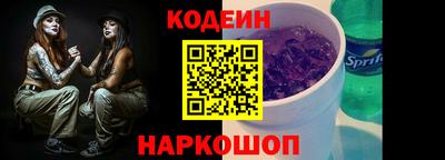 мефедрон мука Кимры