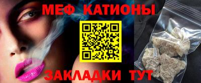 наркотики Кинель