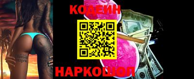 мефедрон мука Кимры