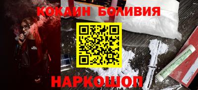 мефедрон мука Кимры
