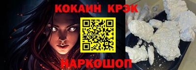 мефедрон мука Кимры