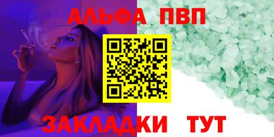 наркотики Кинель