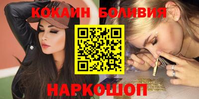 мефедрон мука Кимры