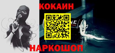 гидропоника Конаково