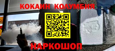 дживик Кингисепп