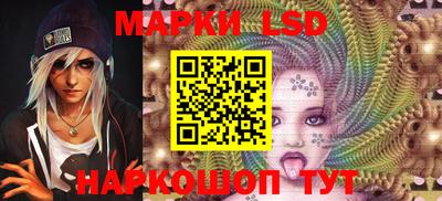 мефедрон мука Кимры