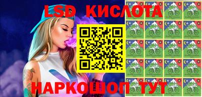 хмурый Коммунар