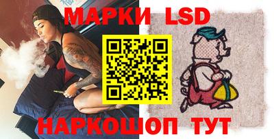 дживик Кингисепп