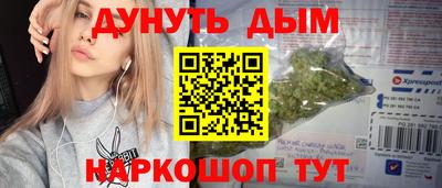 мефедрон мука Кимры