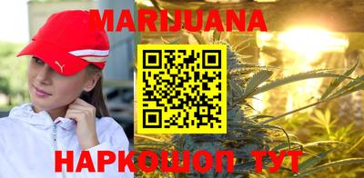 наркотики Кинель