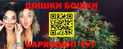 хмурый Коммунар