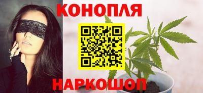мефедрон мука Кимры