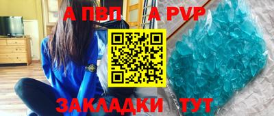 мефедрон мука Кимры