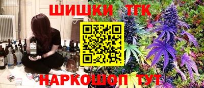 мефедрон мука Кимры