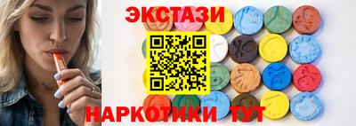 мефедрон мука Кимры
