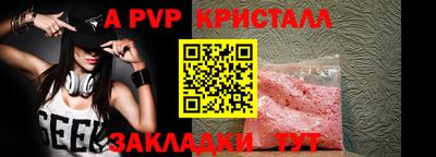 мефедрон мука Кимры