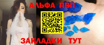 гидропоника Конаково
