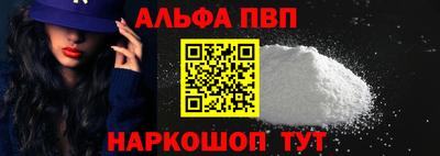 наркотики Кинель