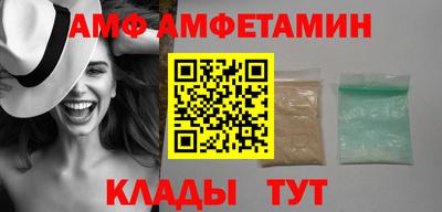 наркотики Кинель