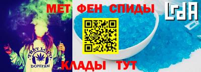 дживик Кингисепп
