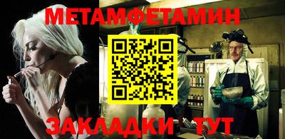 хмурый Коммунар
