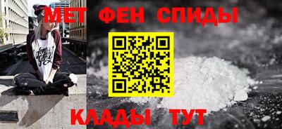 наркотики Кинель