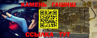 дживик Кингисепп
