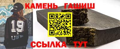 дживик Кингисепп