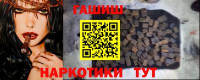 дживик Кингисепп