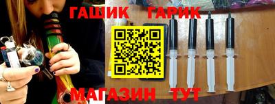 дживик Кингисепп