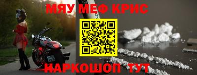 гидропоника Конаково