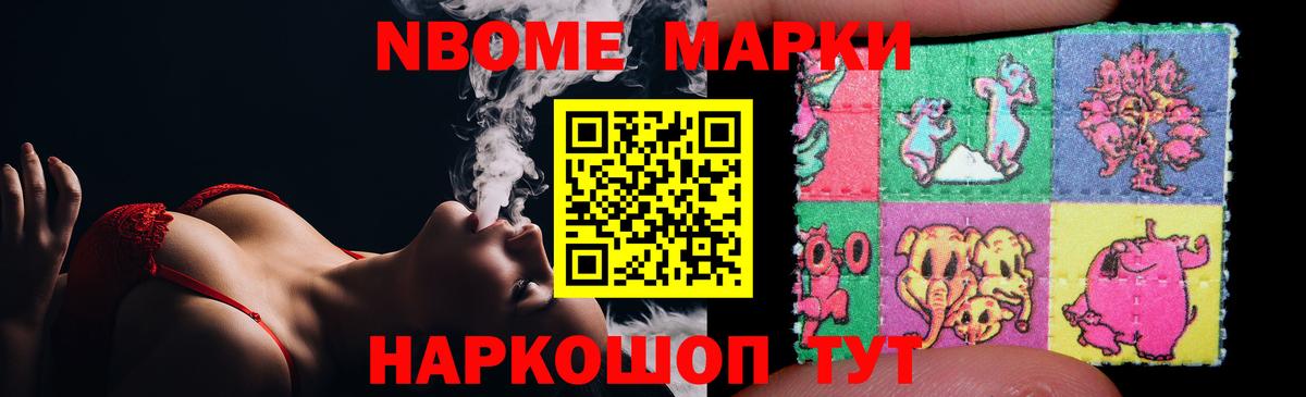 Марихуана Клин